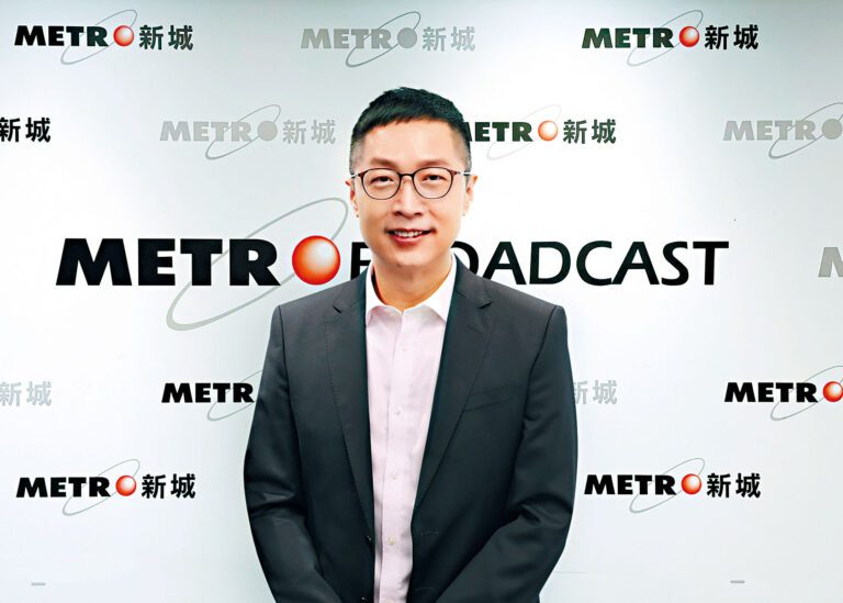 馬浚偉無預警辭任新城CEO