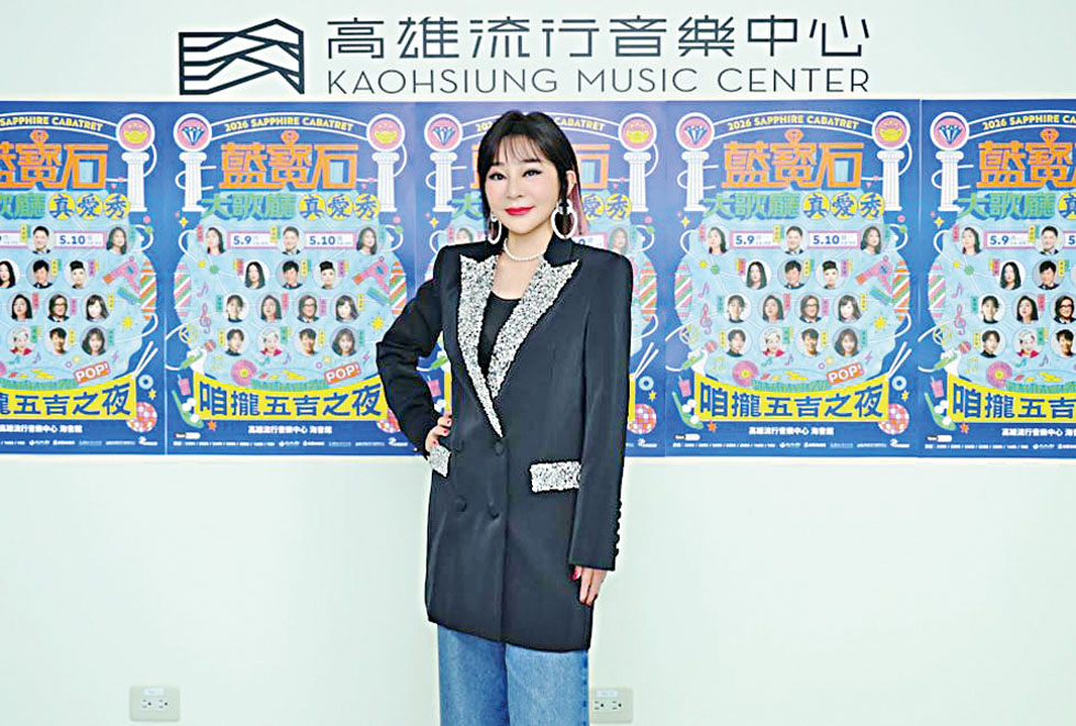 王彩樺