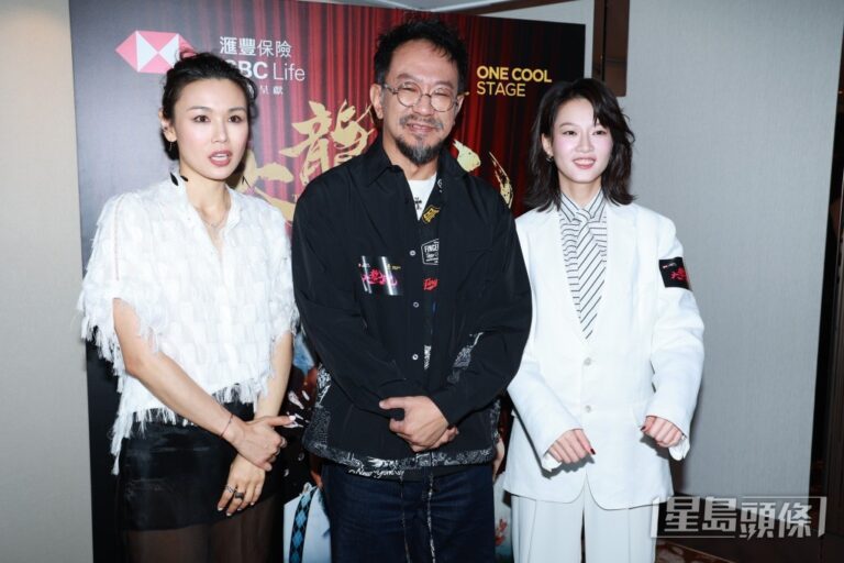 《大龍鳳》陣容革新 朱栢謙偕影后廖子妤新晉何嘉莉演繹微妙情緣