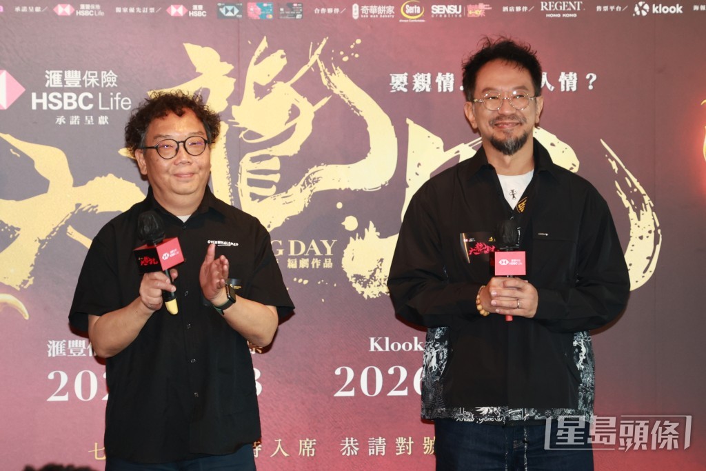 朱栢謙在《大龍鳳》中同時擔任導演及演員。
