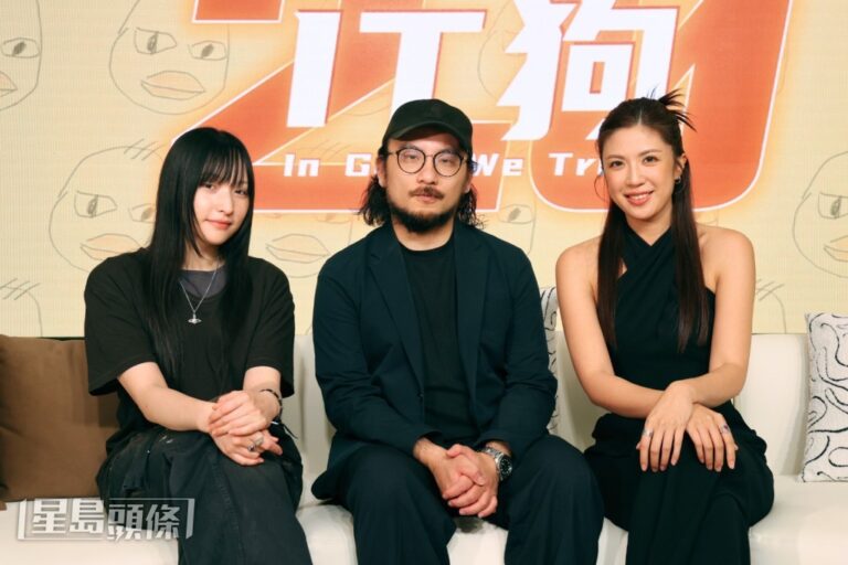 《IT狗2.0》結局在即 陳漢娜余逸思逆境求存的演員修煉