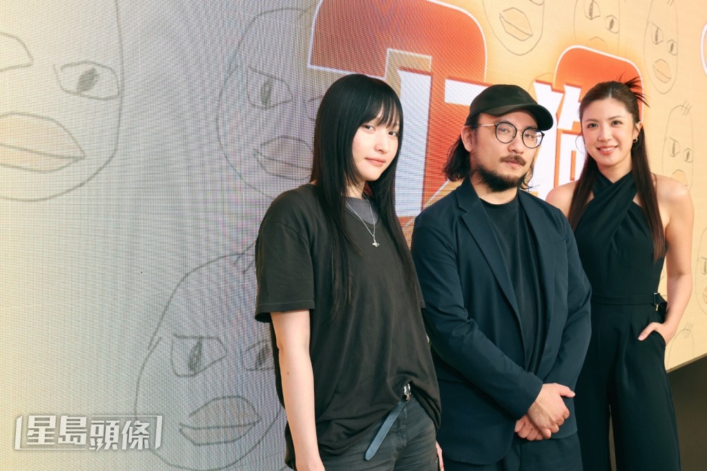 導演簡君晋欣慰表示，陳漢娜和余逸思等演員一埋位，所有感覺瞬間回歸。