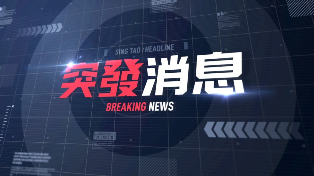 牛頭角彩霞道交通意外 的士撞倒兩女途人三人送院