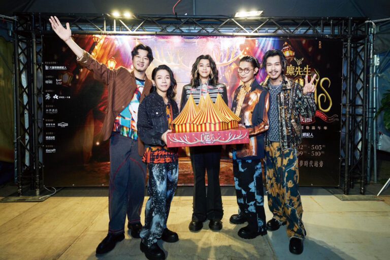 麋先生結束6場高雄「大馬戲團」演唱會，接下來將投入新專輯製作。中央社