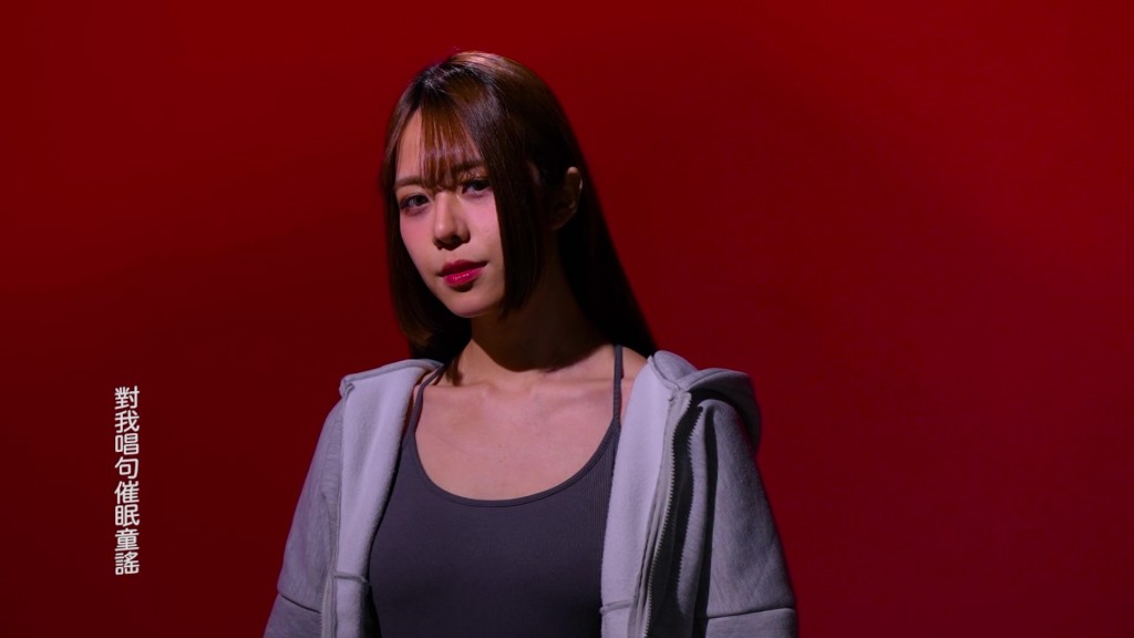 莊子璇。