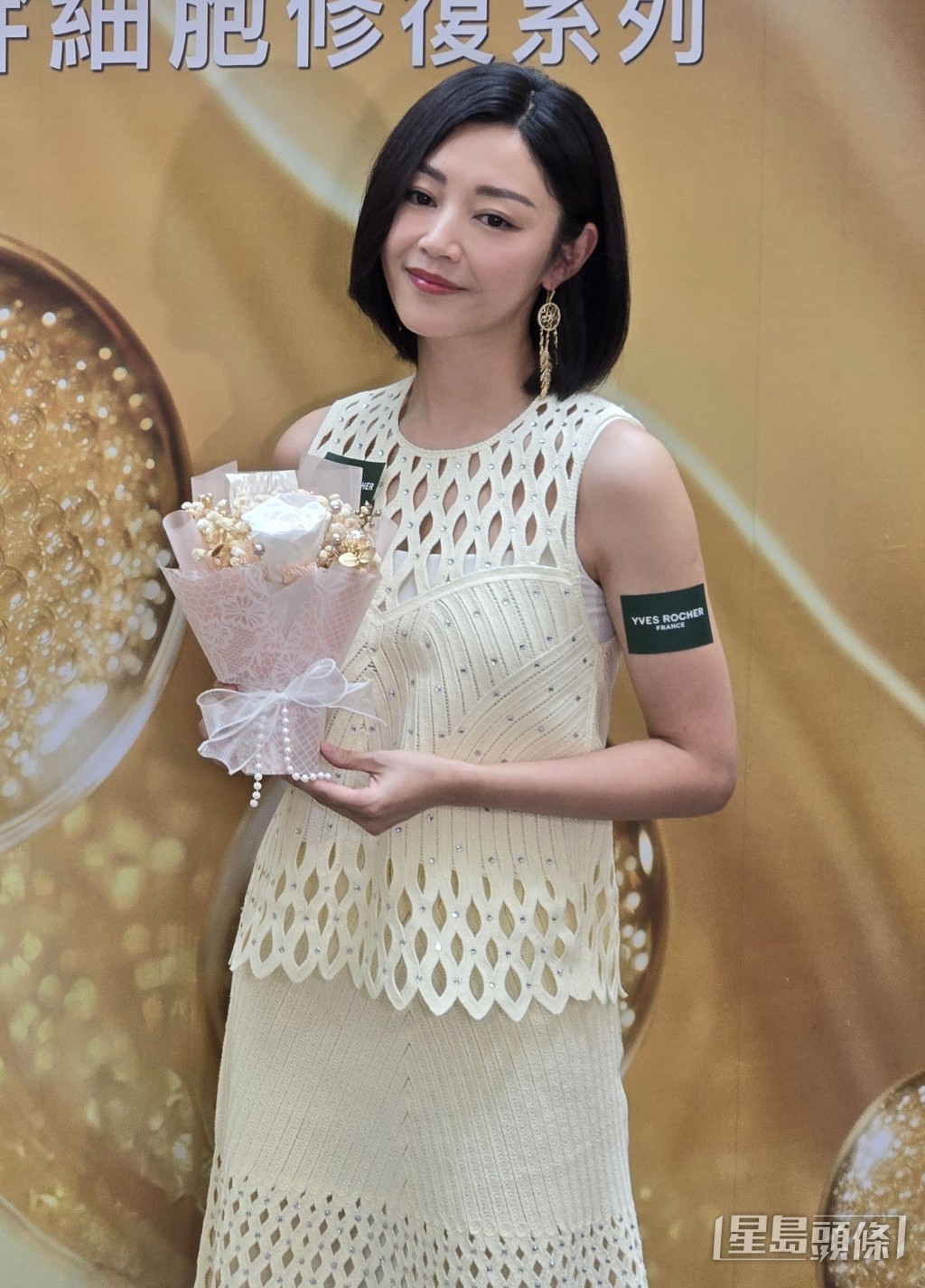 她近年接觸不少美容品牌工作,在護膚方面積累了不少心得。