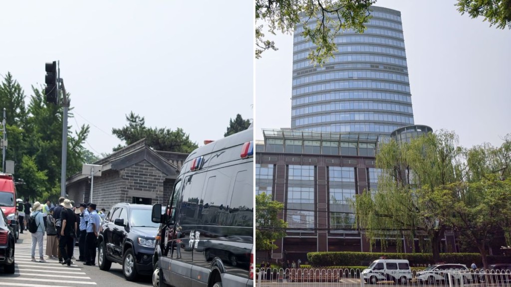 特朗普訪華|北京保安規格全面提升 四季酒店及天壇公園實施封控
