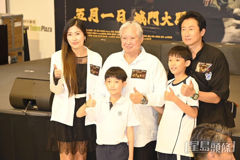 洪金寶一直想抱孫女。