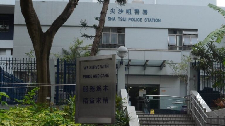 尖沙咀診所疑遭人使用假冒文件 職員報案警方調查
