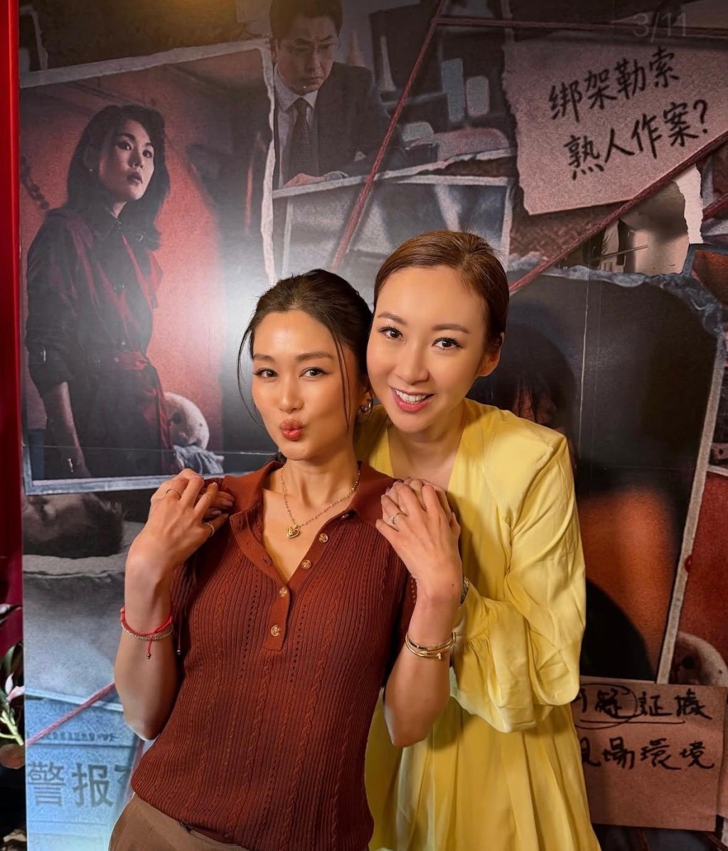 莊思敏在劇集《重案解密》中，與苗僑偉、岑麗香（左）等演員合作。