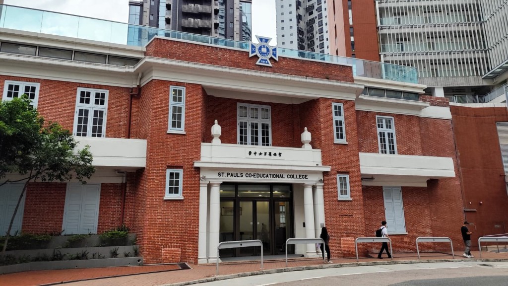 聖保羅男女中學學生課室使用即熱火鍋 程序錯誤引致意外多人送院
