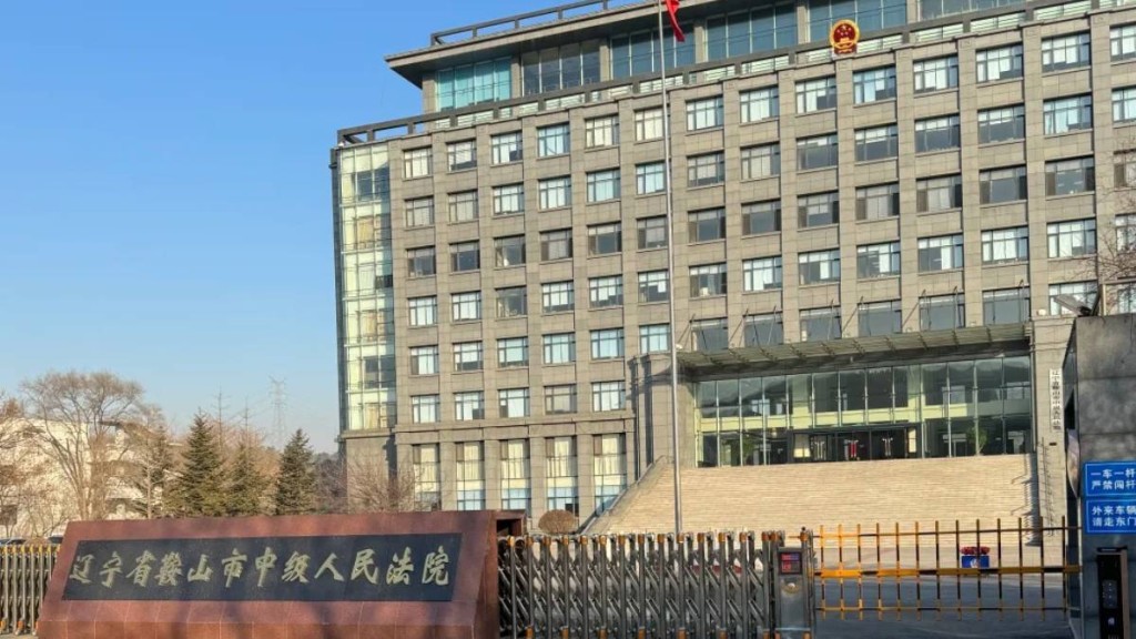 殘疾外甥女訴舅父爭遺產 法院依有效遺囑判決