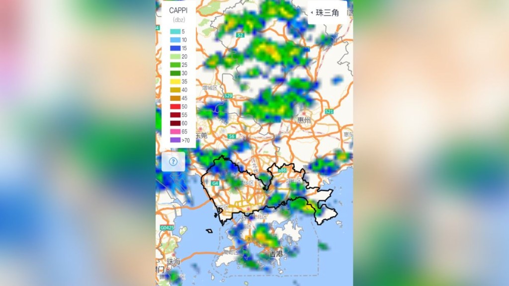 廣東天氣警報:深圳午後至夜間或有大暴雨 局部地區有龍捲風風險