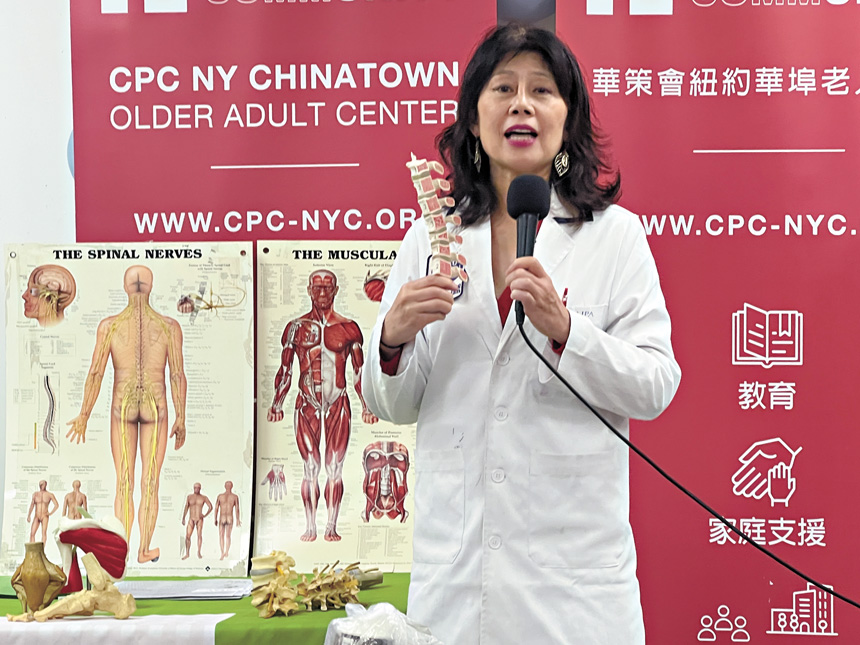 張維雅醫師介紹各種痛症之成因。