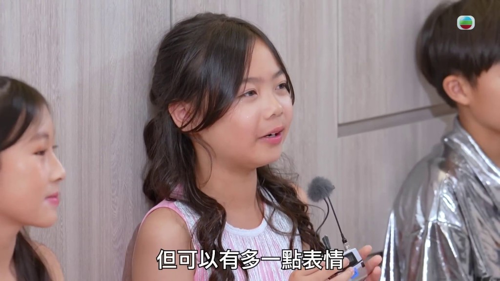 Mini Blackpink成員、徐榮女兒包包直言「魔女」自信不足。
