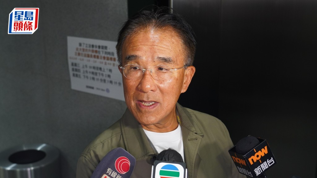 特朗普訪華晤習近平 田北辰:美方需與中方合作