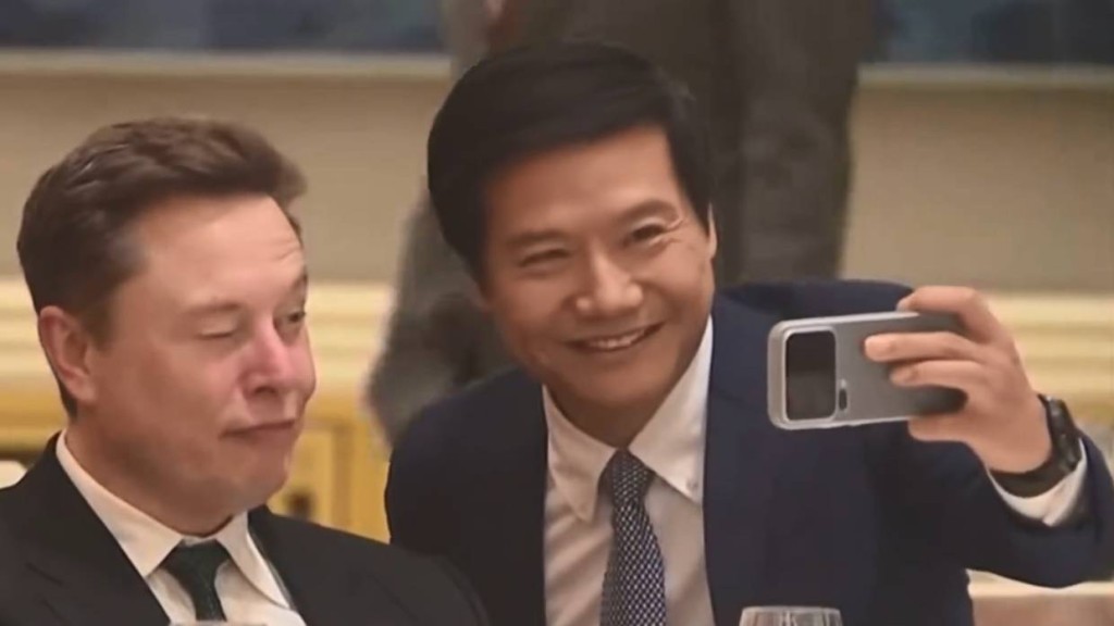 特朗普訪華歡迎晚宴 中美科技巨頭雲集 雷軍與馬斯克互動成焦點