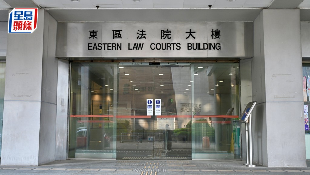 內地男子疑投資失利 涉攜汽油打火機現金鐘被控