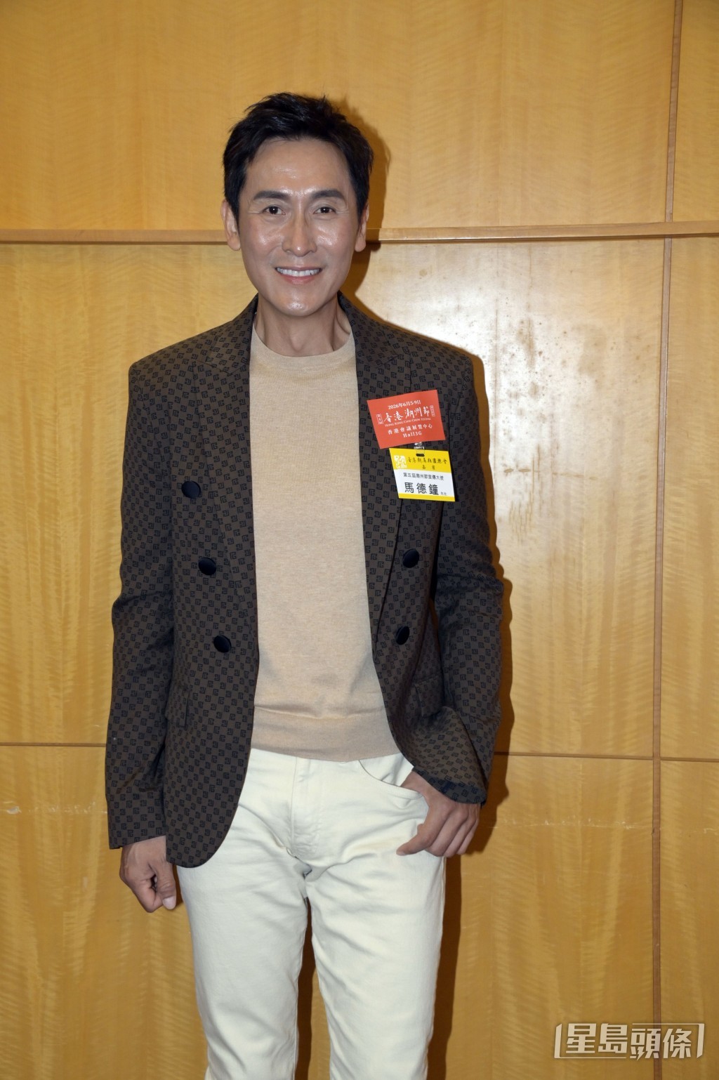 馬德鐘以宣傳大使身份，出席在上環舉行的香港潮州節記者會。