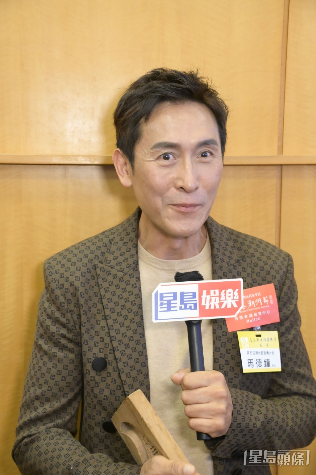 近期舉辦音樂會的馬德鐘，考慮在家鄉潮州開唱。