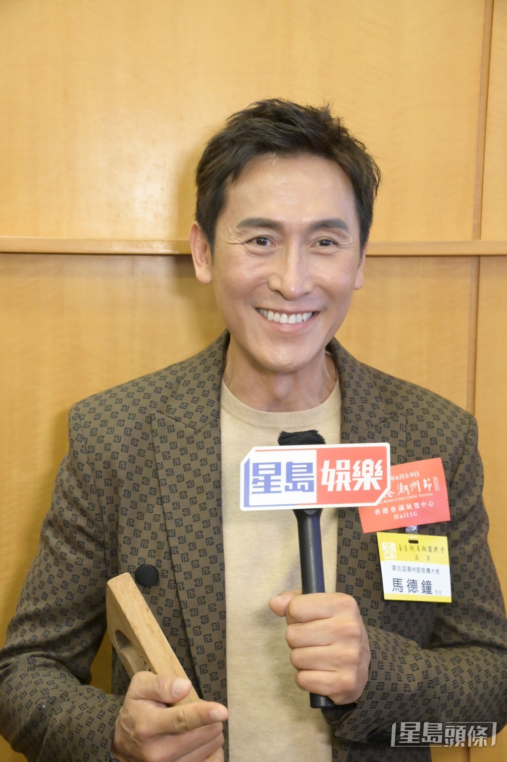 馬德鐘正計劃相隔二十多年後再度推出歌曲。