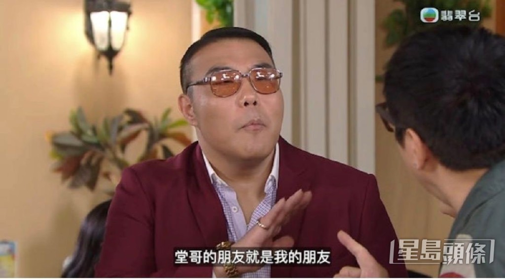 劉洋坦言對即將告別「細曹總」角色感到不捨。