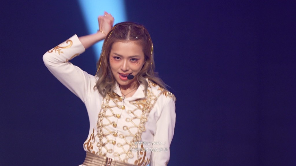 廖慧儀 Jessica 投入演出。