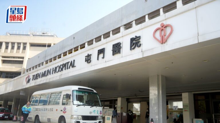 屯門醫院七旬翁通波仔手術後離世 疑涉壓力監測套件 衞生署要求停用