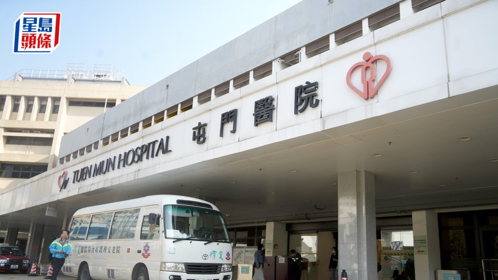屯門醫院七旬翁通波仔手術後離世 疑涉壓力監測套件 衞生署要求停用