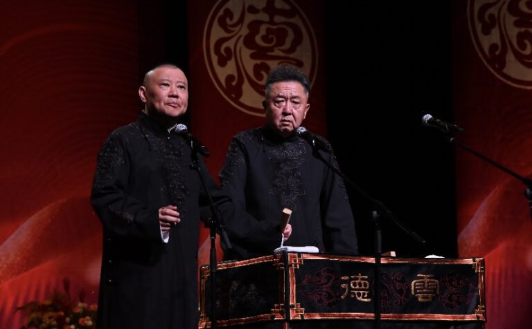 德雲社30週年巡演香港開鑼 郭德綱于謙領軍登陸啟德體藝館