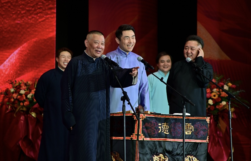 郭德綱和于謙這對黃金搭檔將同台獻藝。