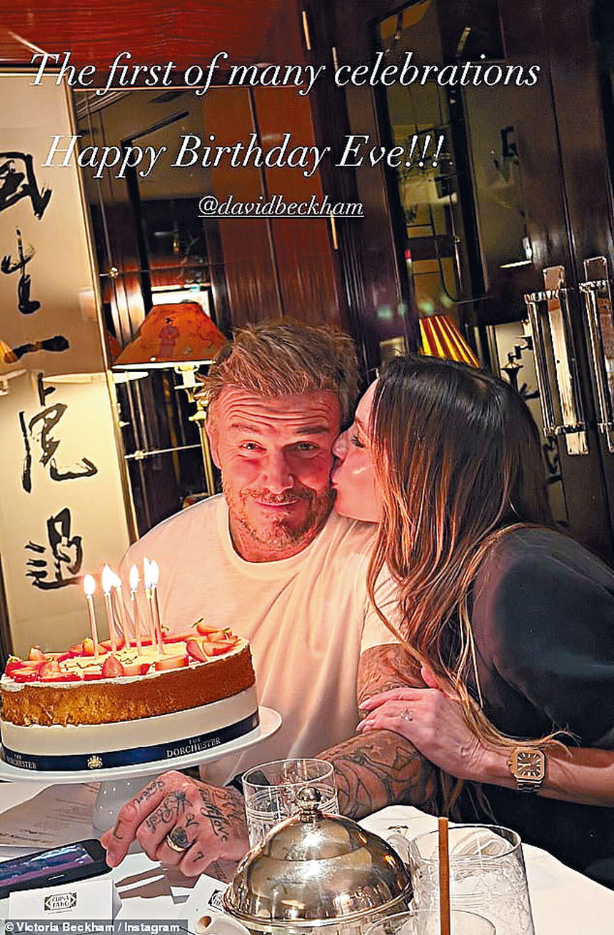■碧咸本月2日過51歲生日，與他決裂了的大仔Brooklyn繼續無祝賀。網上圖片