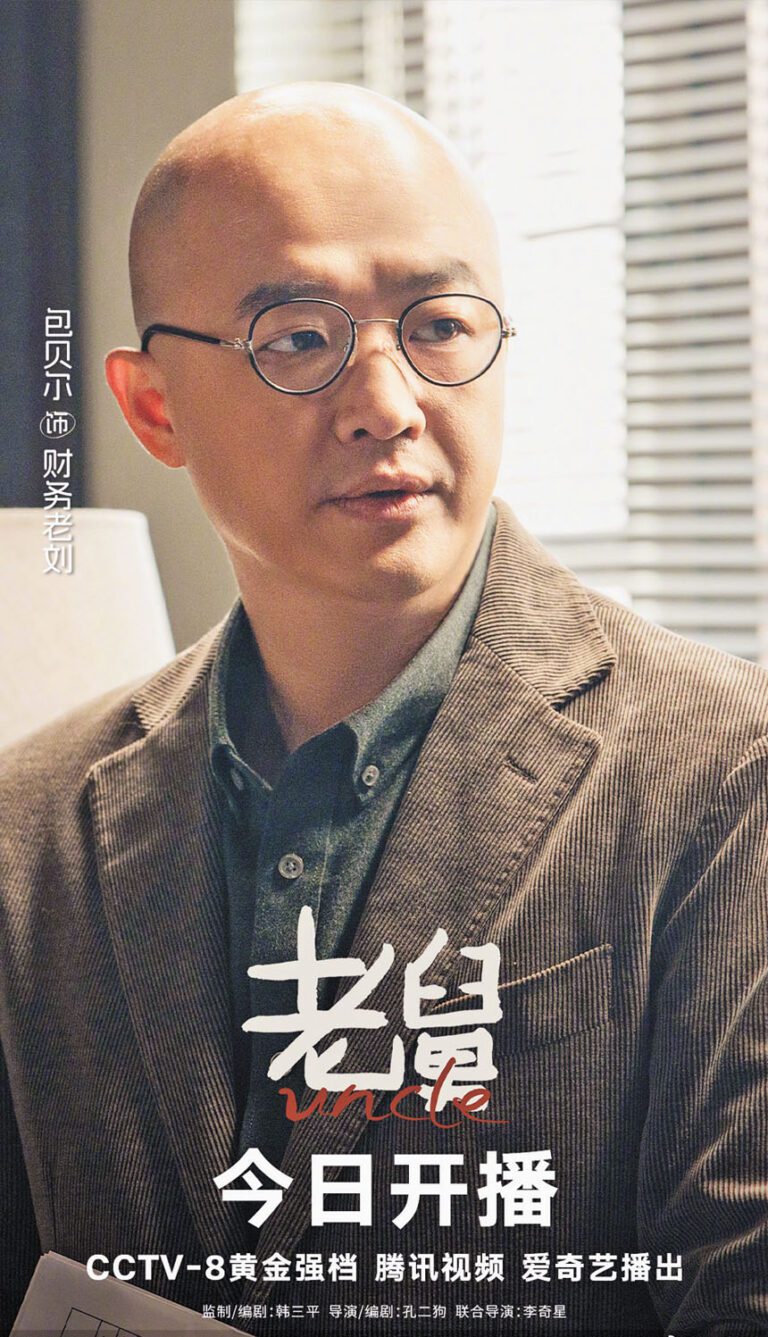 包貝爾醫美失敗
