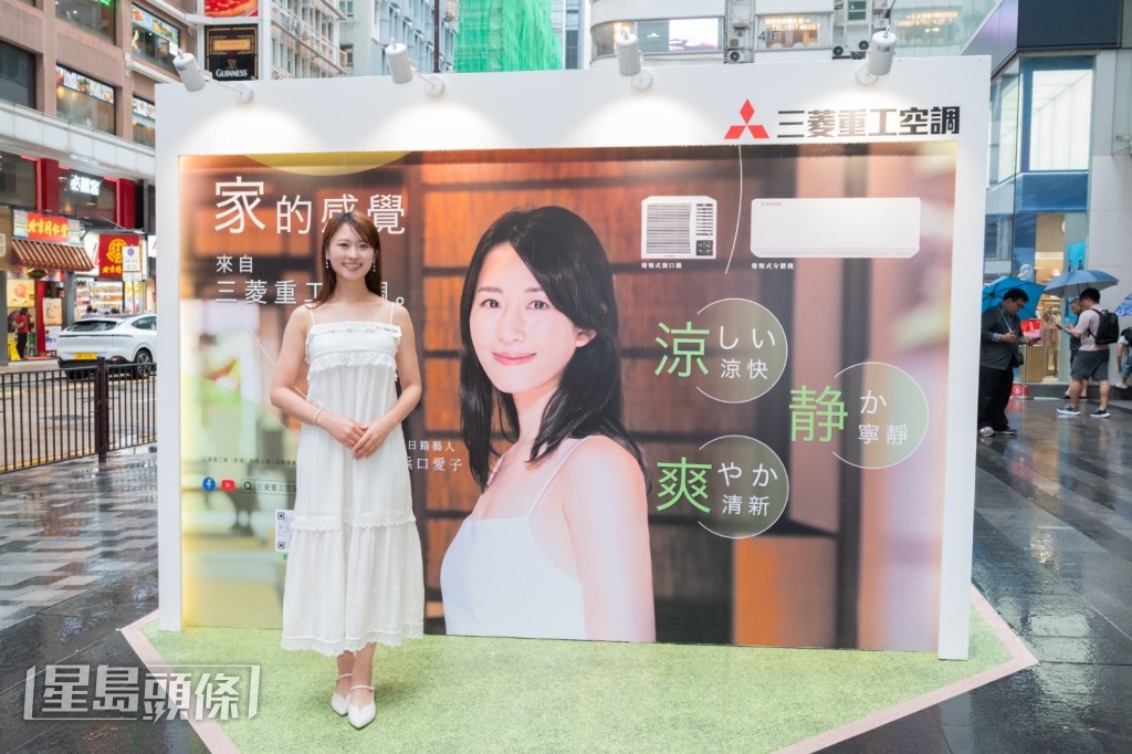 濱口愛子明確表示，目前無意加入樂壇挑戰演唱廣東歌。