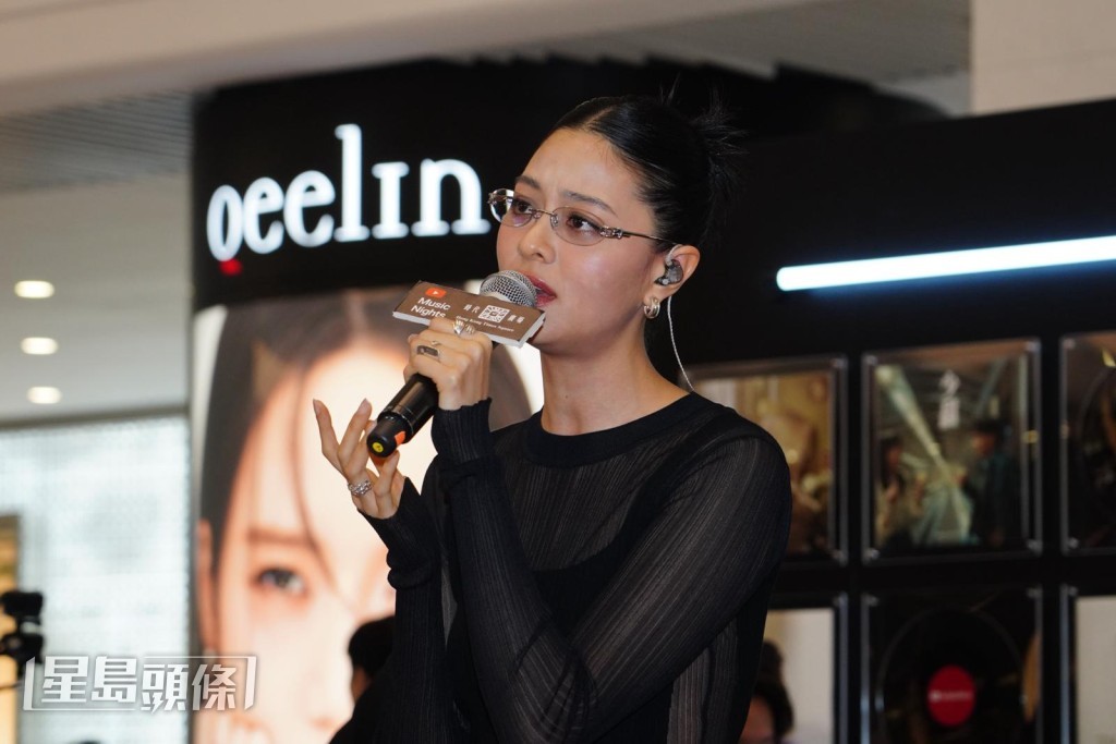 盧慧敏(Amy Lo)表示,很開心能與大家一同享受音樂。