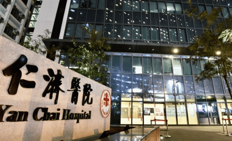 荃灣城門道山坡男子自縊 叔父發現後報警惜送院不治