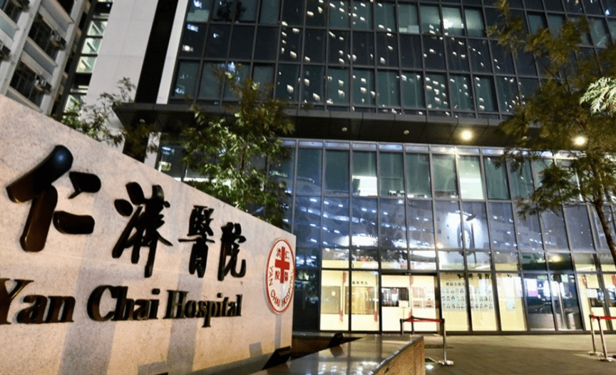荃灣城門道山坡男子自縊 叔父發現後報警惜送院不治