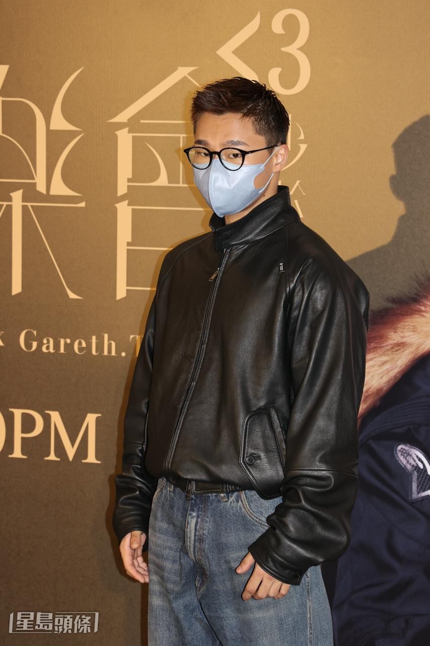 Gareth.T形容與Constance合作後，友情增進了一點點，但未算很老友。