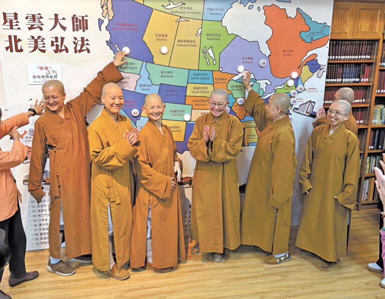 佛光山60周年紀念特展開幕