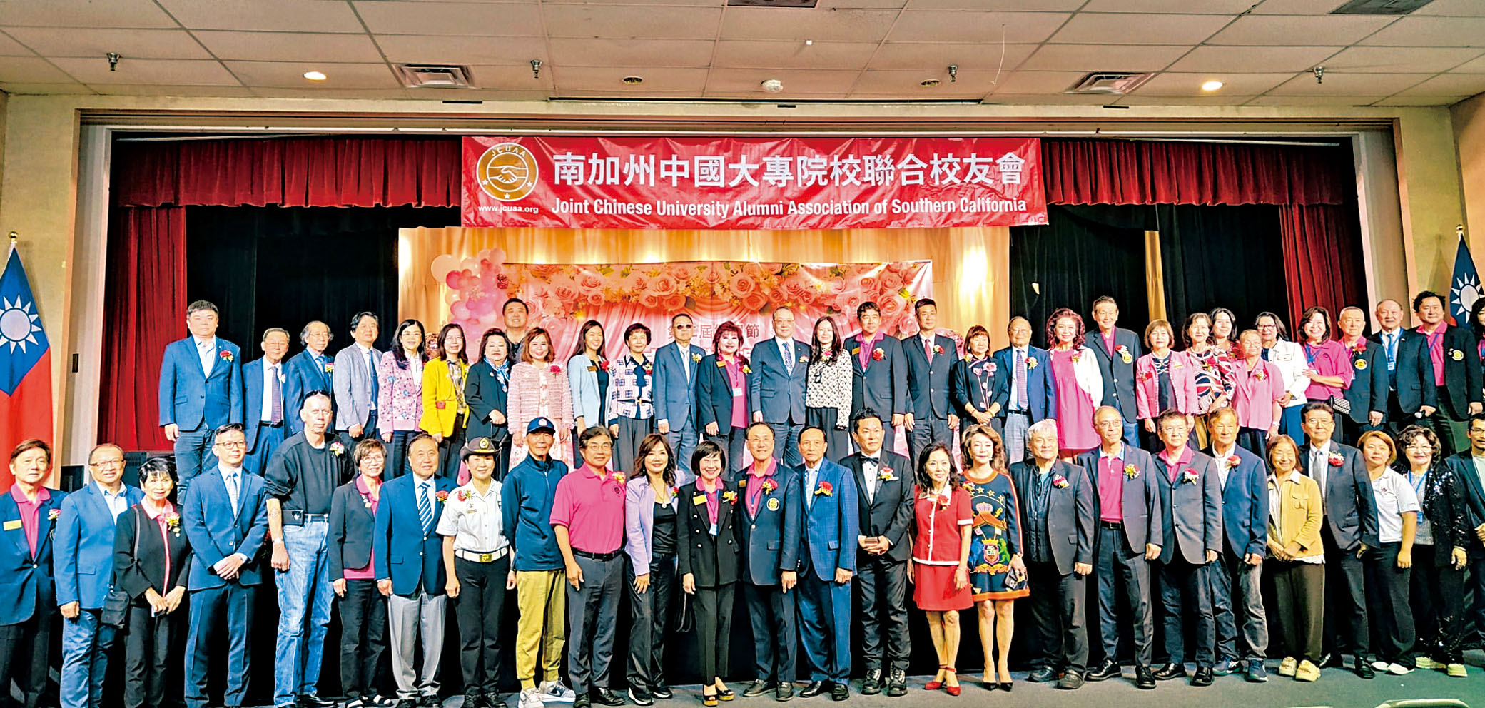 雙親節系列活動出席嘉賓大合照。 記者陸新攝
