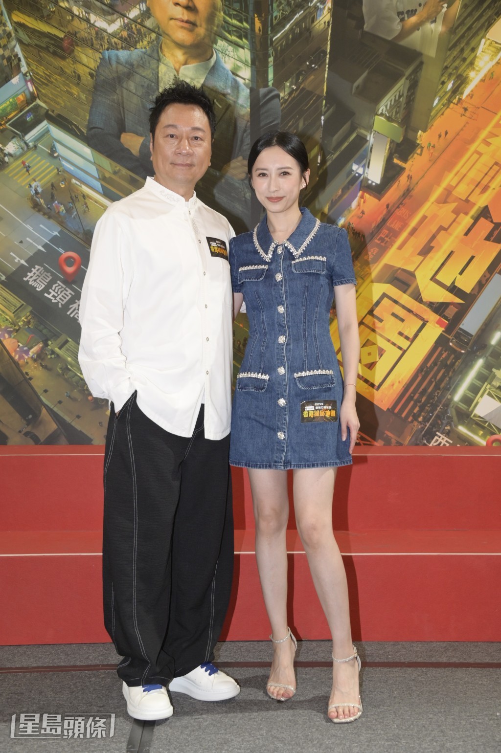 黎耀祥、龔嘉欣等人現身新劇《香港探秘地圖》宣傳活動。