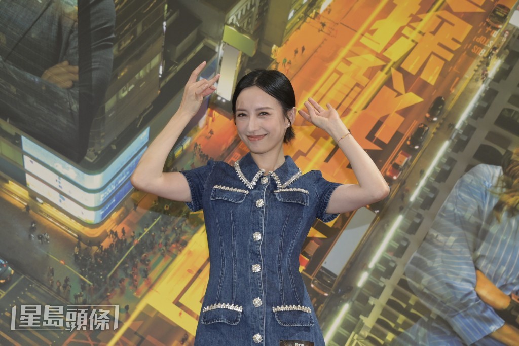 嘉欣坦言拍攝時有點不好意思,因為要不斷追著祥哥說話。