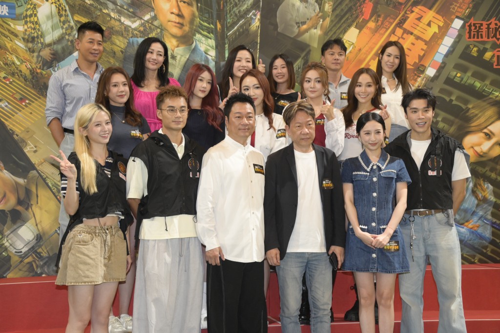 丁子朗(丁丁)與倪嘉雯等演員出席新劇《香港探秘地圖》宣傳活動。