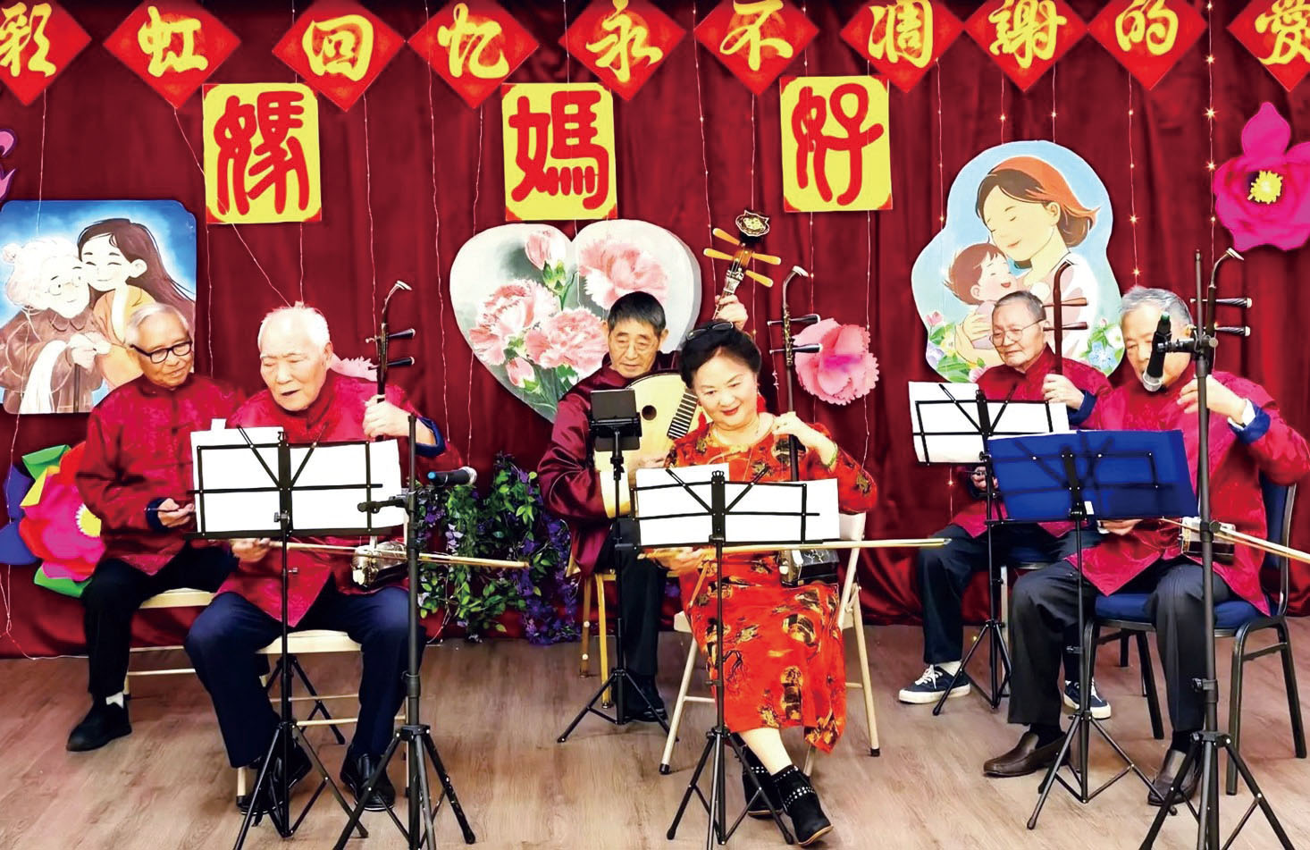 器樂合奏表演。