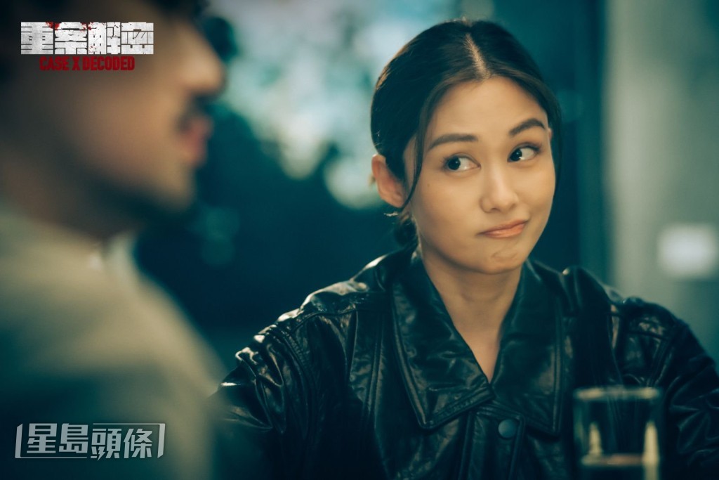 為演活硬朗女警,岑麗香在舉手投足間都力求突破以往的甜美形象。