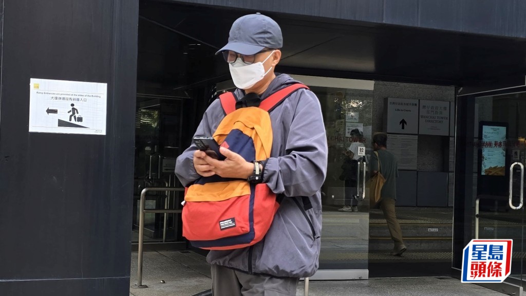 懲教人員涉襲擊羈留者案結案陳詞 辯方指被告或受脅迫 案件押後至6月裁決