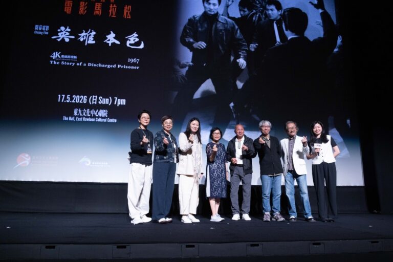 關錦鵬談《阮玲玉》拍攝初心 電影資料館修復經典圓滿落幕
