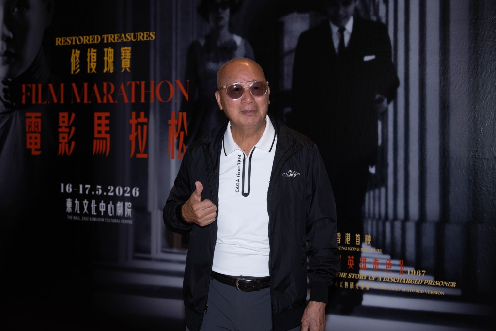 武術指導劉家榮在活動中分享。