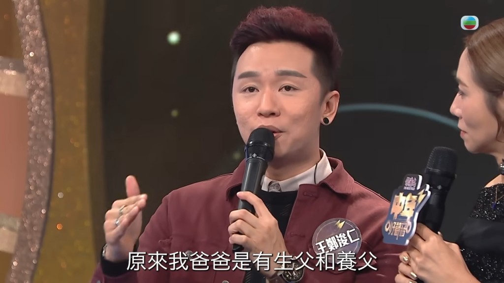 他在《中聲3》比賽中於8強止步,曾引起討論。