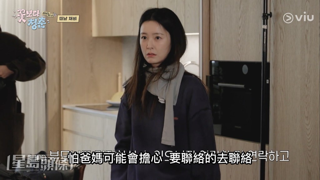 演員鄭柔美。